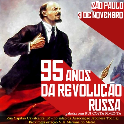 Poster do ciclo de debates sobre a Revolução Russa, novembro de 2012